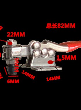 快速夹具工件固定 水平式夹钳 焊接工装夹紧 201A 225D 203FL