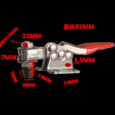 快速夹具工件固定 水平式夹钳 焊接工装夹紧 201A 225D 203FL