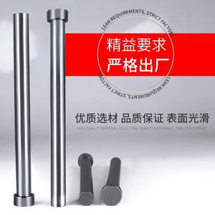 2.5 65mn模具顶针普通锰顶杆推杆0.8 1.5 4.5 3.5 1.2