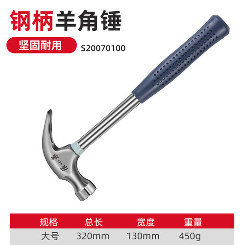 张小泉老虎钳子钢丝钳多功能万用电工尖嘴工业级水口工业剪线手钳