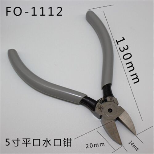 日本福冈工具水口钳达模型偏口剪5寸平口剪电子塑料浇口斜嘴钳6