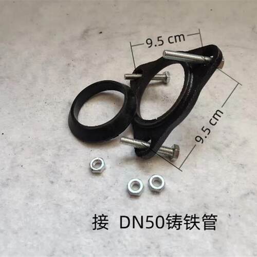 铸铁管法兰胶圈DN50铸铁法兰胶圈 A型法兰胶圈 B型法兰胶圈 压盖