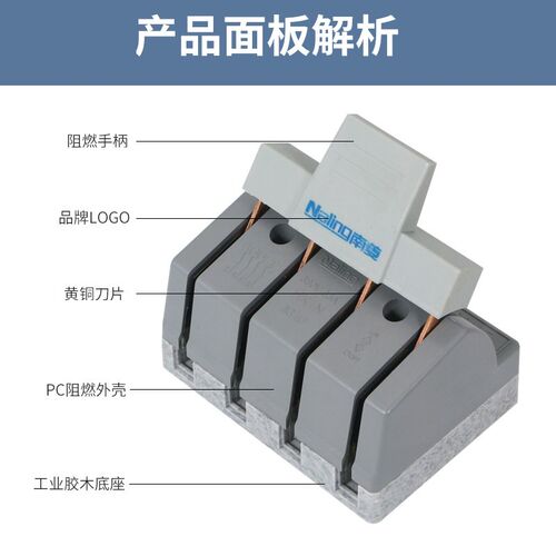 光伏并网柜箱专用隔离开 关4P63A100A刀闸单投式380V三相四线
