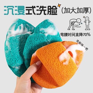 遇水即大洗脸洁面扑变干不变硬洗脸海绵贴肤柔软棉扑干湿两用粉扑