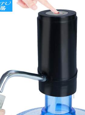 电动抽水器桶装水饮用纯净水饮水机家用压水器吸水上水器自动水泵