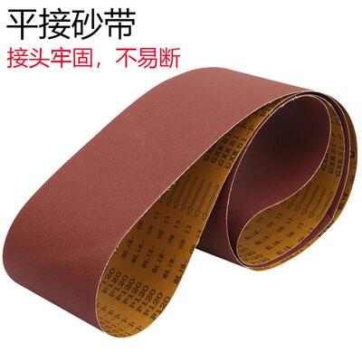 砂带机砂带1520*200砂带1560*200木材金属不锈钢打磨抛光环形砂带