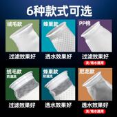 鱼缸过滤袋底滤专用纳米过滤袋加厚加密水族魔毯魔袋过滤棉网袋