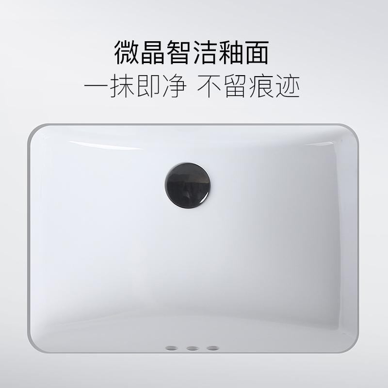 弧底台下盆洗手盆嵌入式家用方形洗脸盆面盆大小号尺寸陶瓷嵌入式
