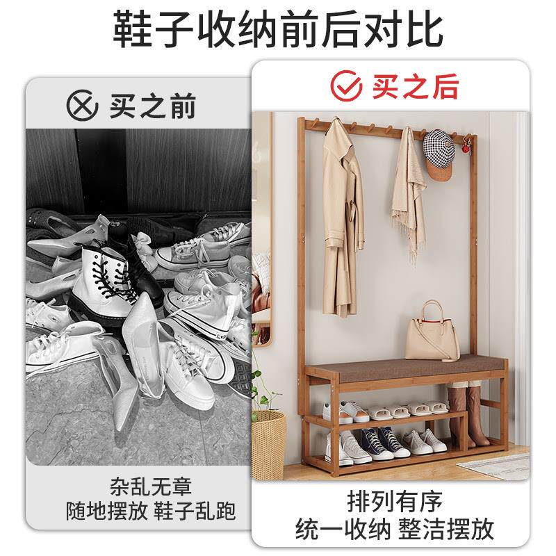 入户换鞋凳家用门口衣帽挂衣架一体可坐鞋架2025新款软包坐垫鞋柜