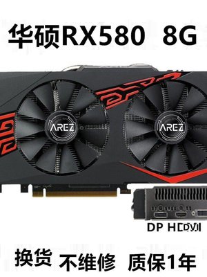 新品GTX1060 3G 6G 5G DDR5秒590 960 1660S 9501060游戏显卡拆机