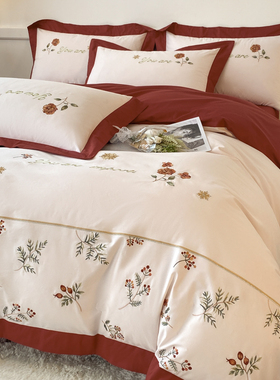 A类200支新疆长绒棉四件套全棉花卉刺绣被套床单纯棉红色床上用品