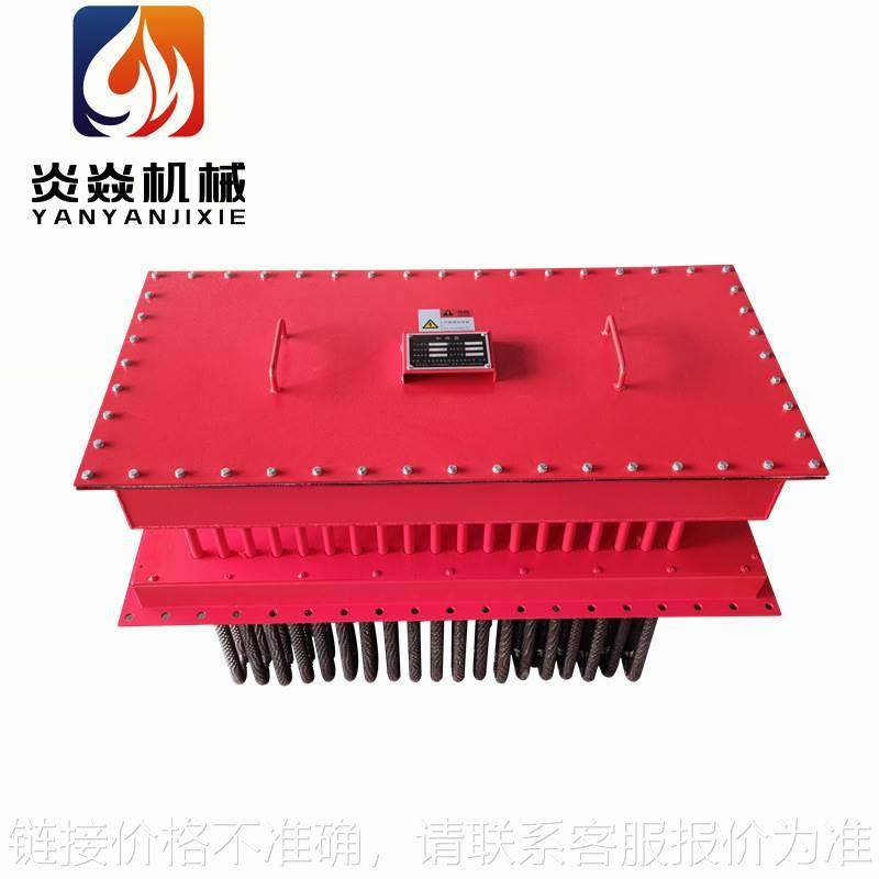 框架集装箱加热器 催化燃烧框架电加热器 风管式防爆空气加热器