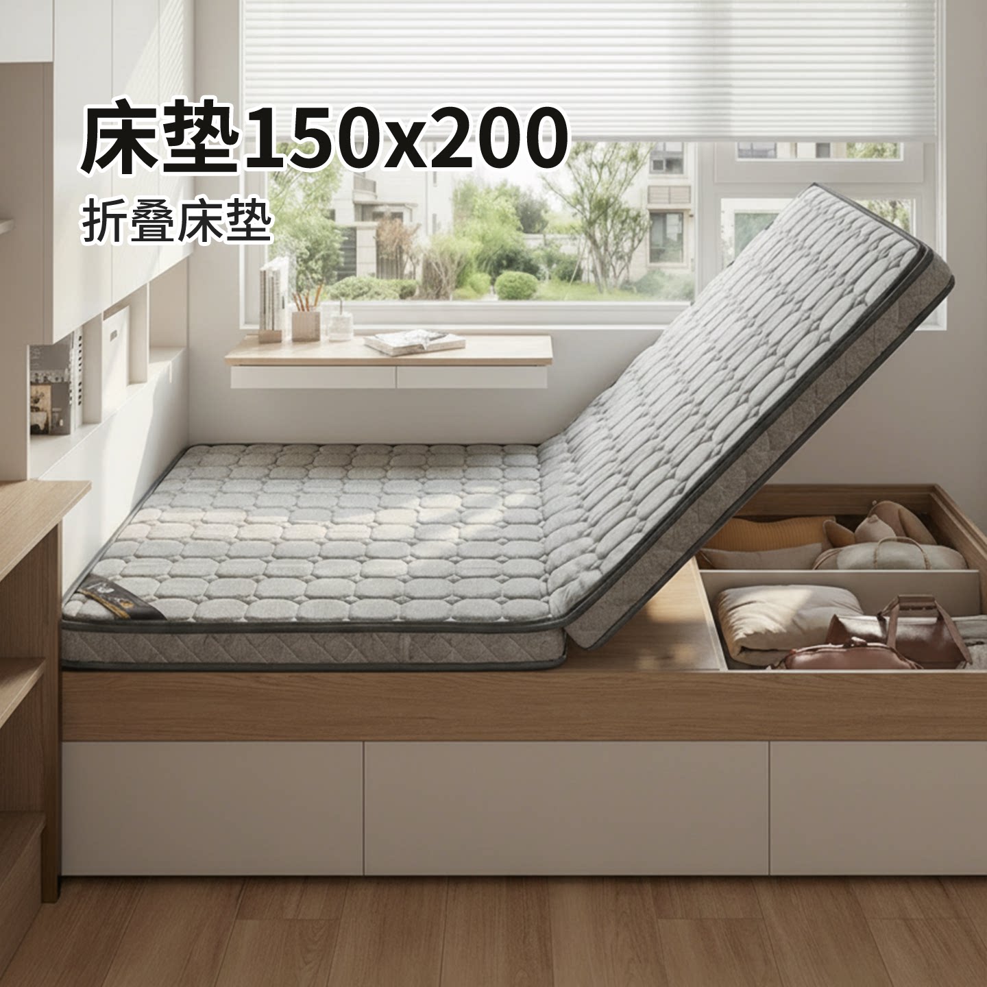 菲欧宫S型黄麻护腰脊无甲醛
