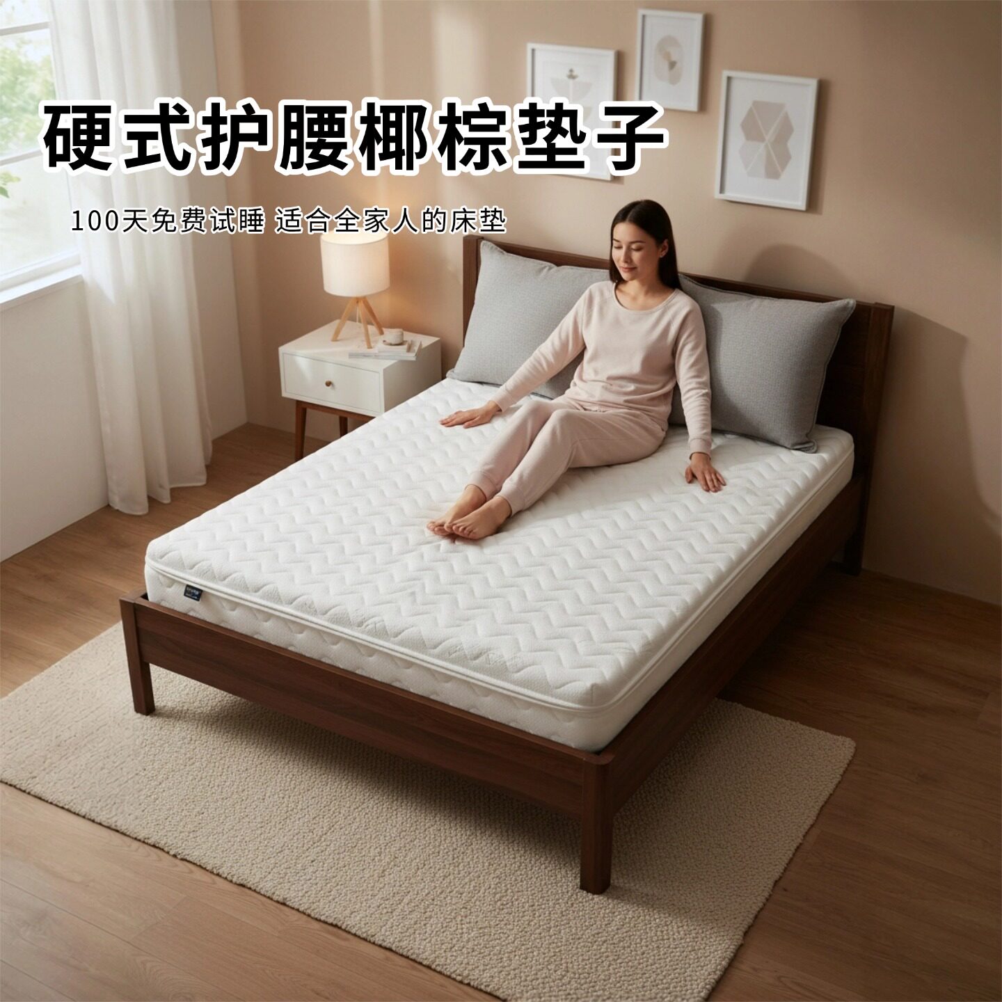 菲欧宫黄麻全拆式S黄麻护腰0胶水