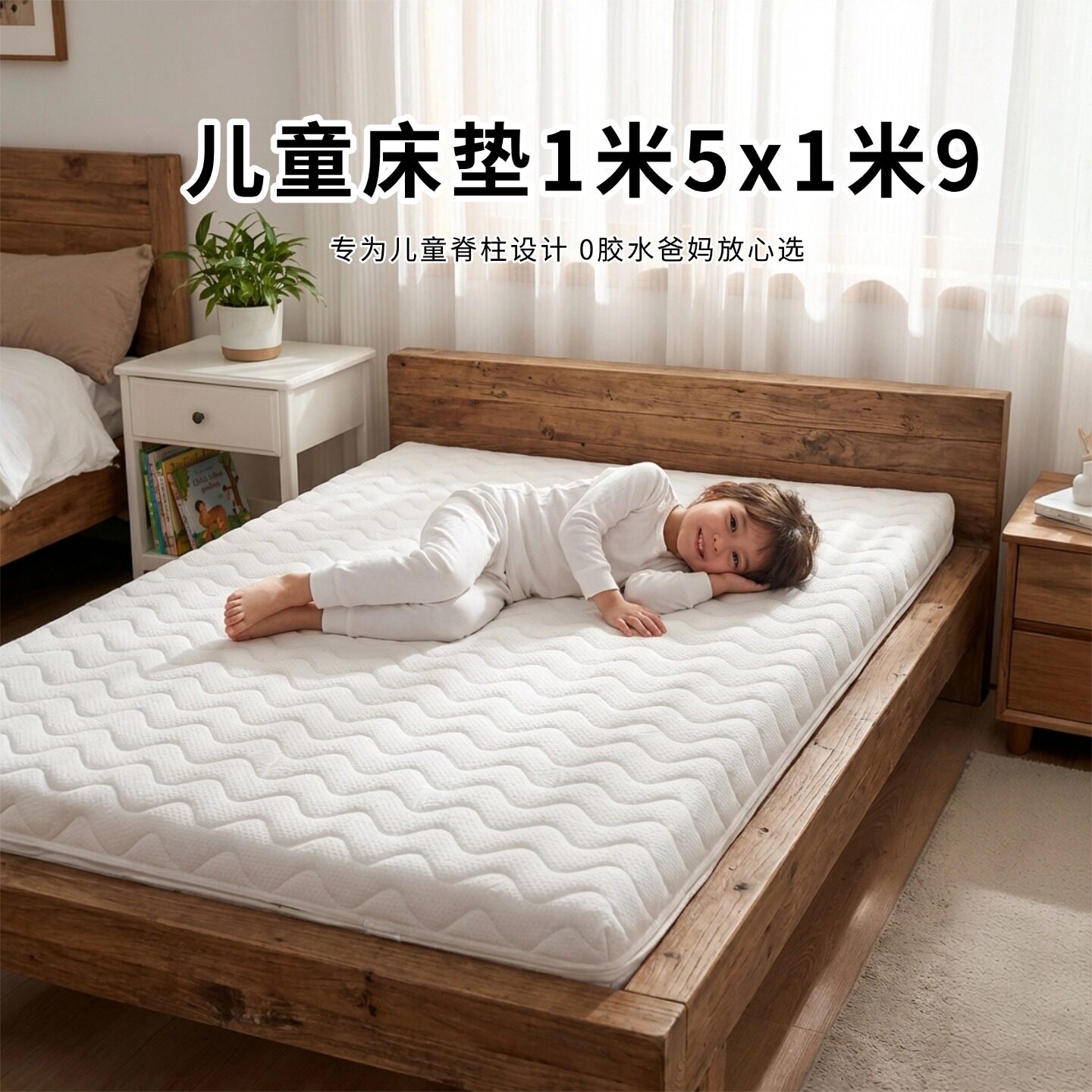 菲欧宫黄麻全拆式S黄麻护腰0胶水