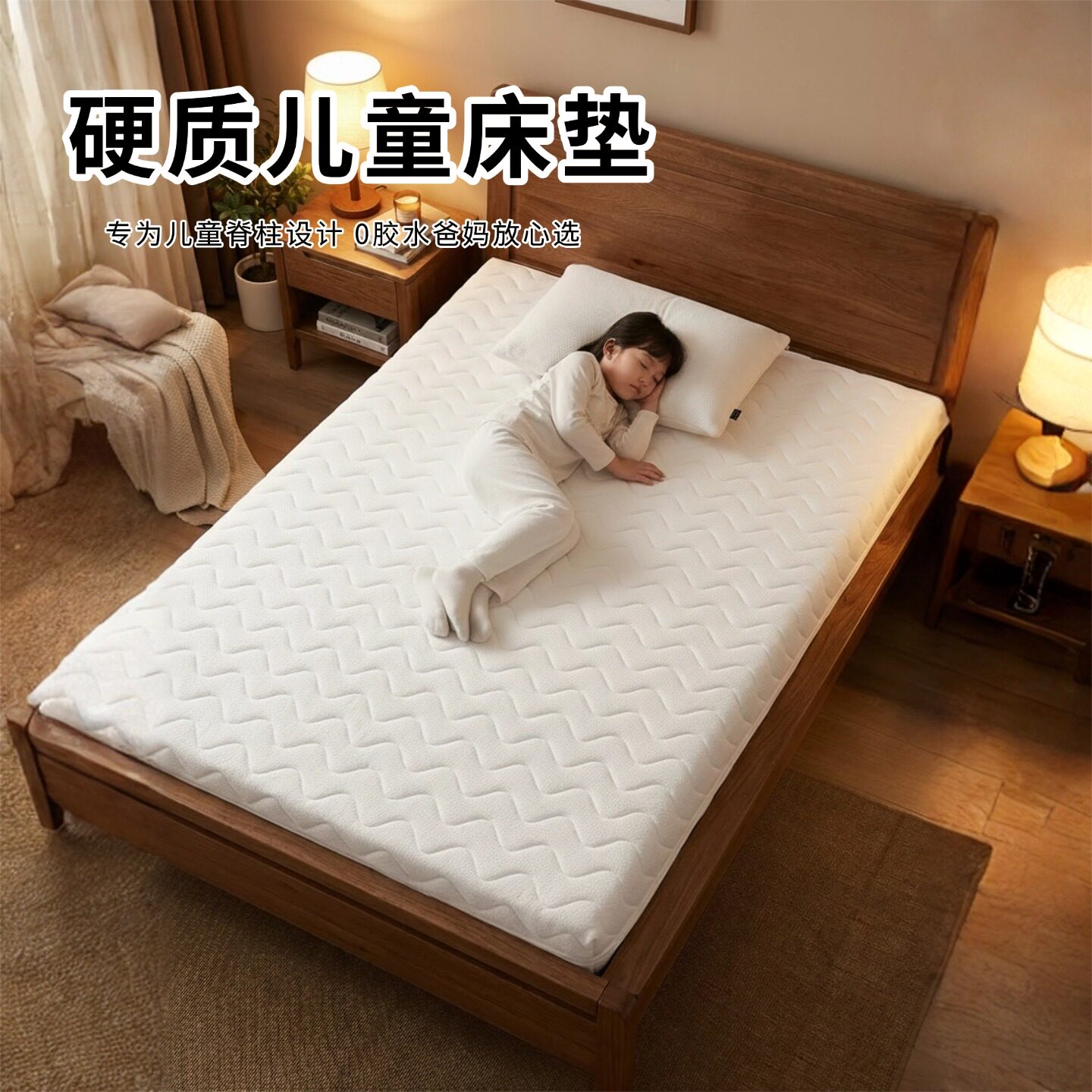 菲欧宫黄麻全拆式S黄麻护腰0胶水