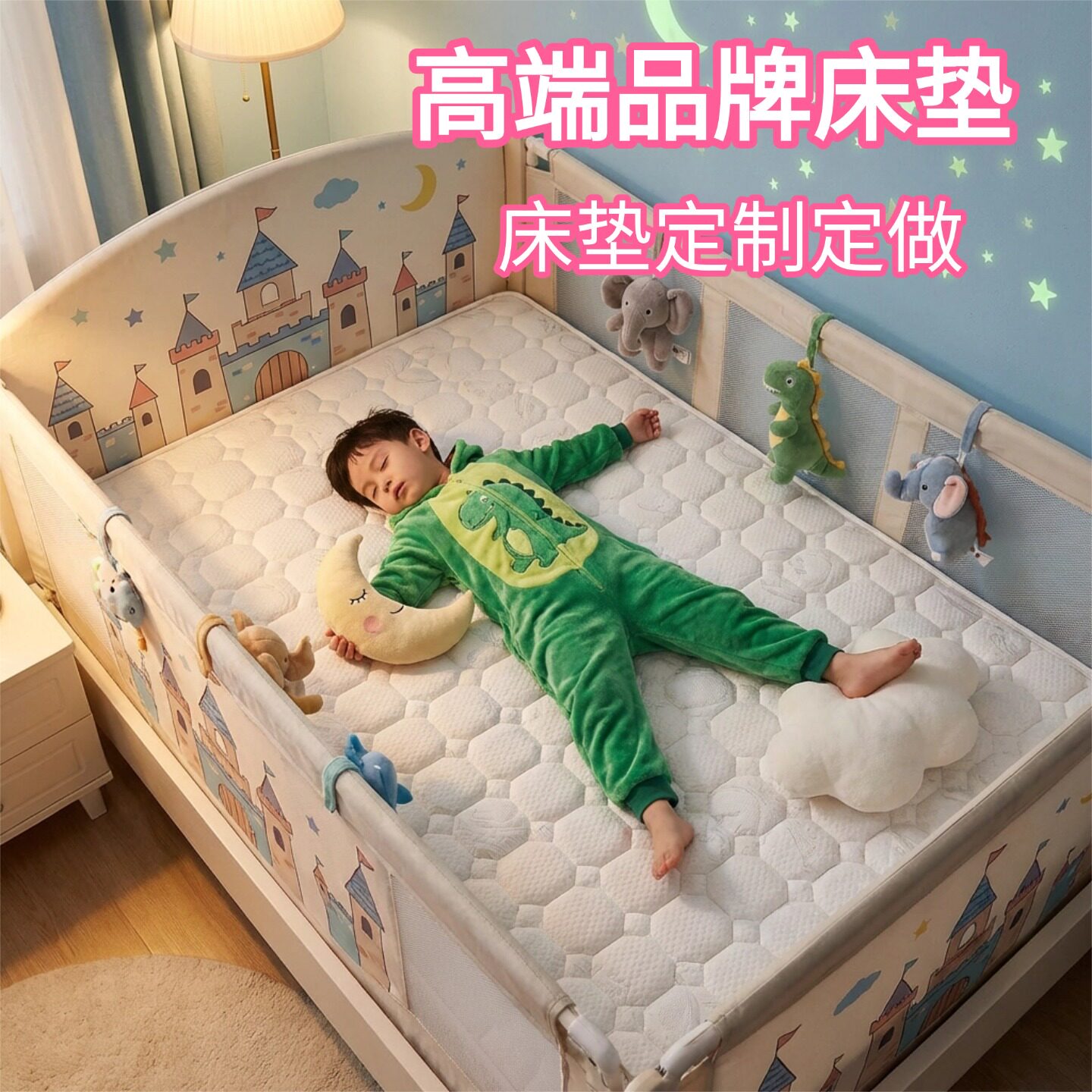 菲欧宫高端品牌床垫床垫定制定做硬垫子家用环保护脊薄床垫黄麻