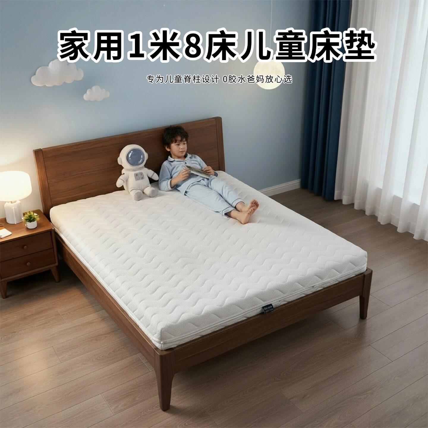 菲欧宫黄麻全拆式S黄麻护腰0胶水