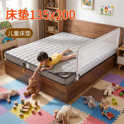 菲欧宫S型黄麻护腰脊无甲醛