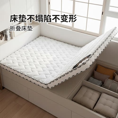 菲欧宫黄麻面拆式S黄麻护腰0胶水