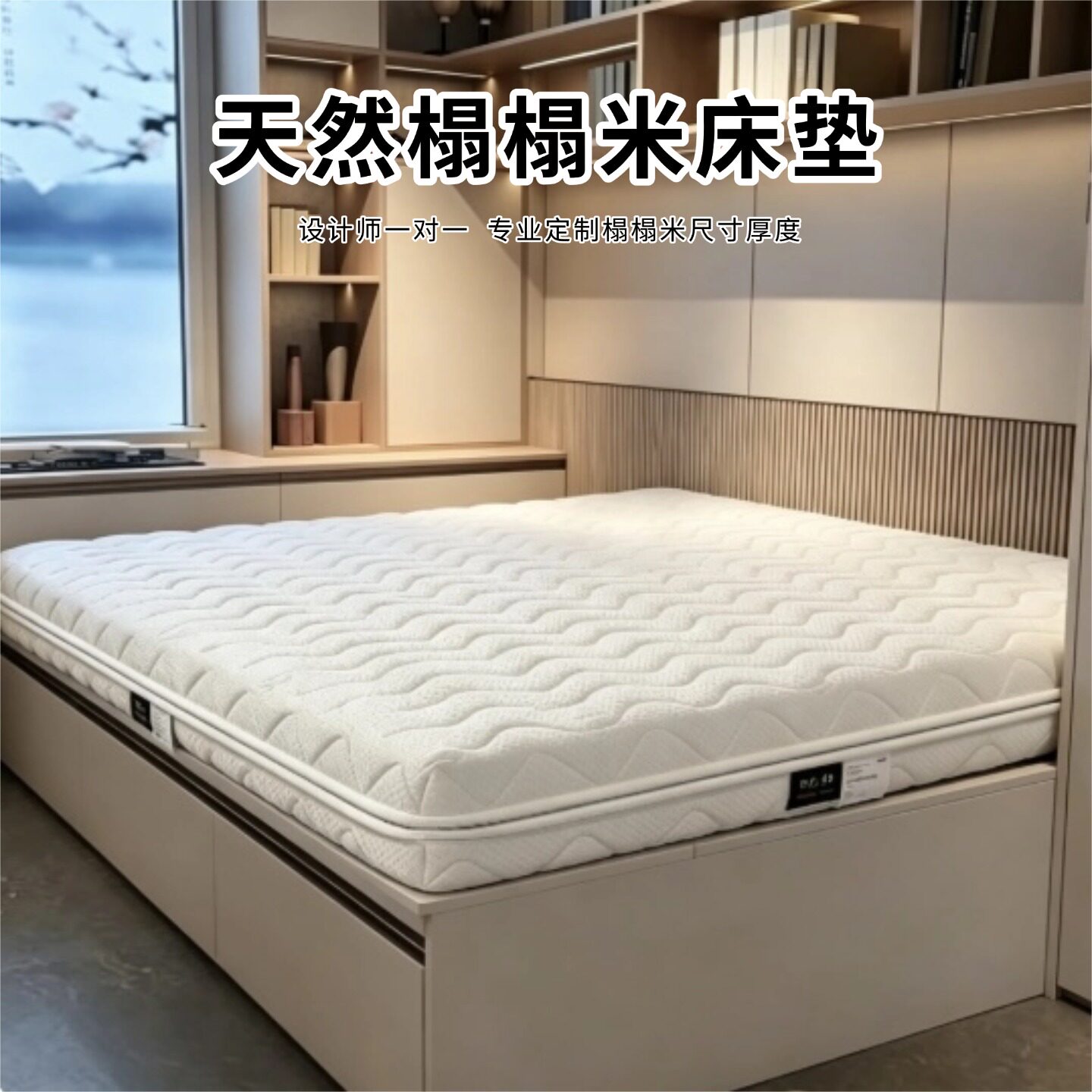 菲欧宫黄麻全拆式S黄麻护腰0胶水