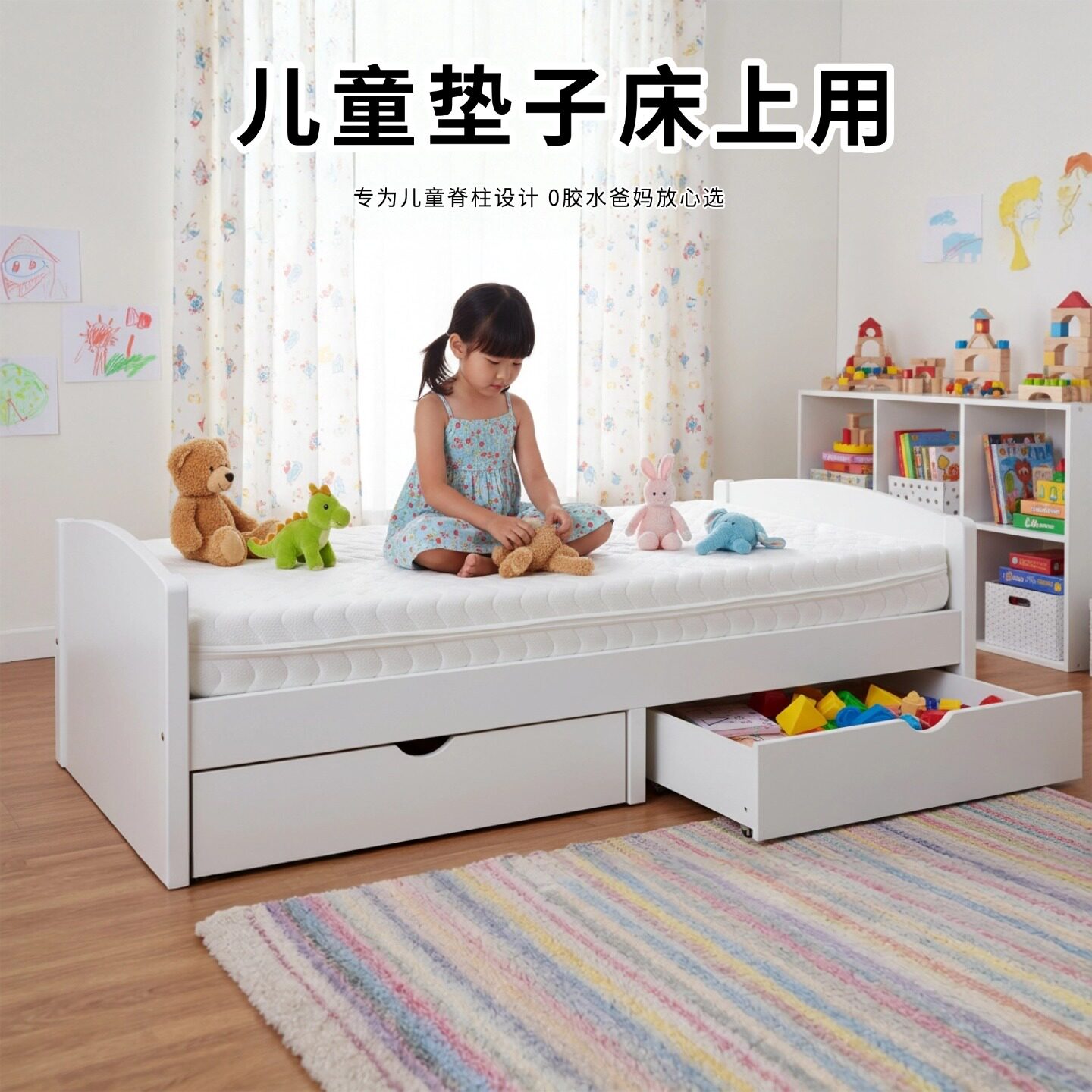 菲欧宫黄麻全拆式S黄麻护腰0胶水