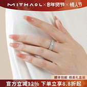 D色莫桑石戒指女 轻奢小众高级感平行宇宙款 时尚 正品 简约指环女款