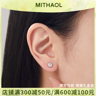 MITHAOLD色莫桑钻耳钉女一克拉轻奢高级感四爪单钻耳饰银镀18K金