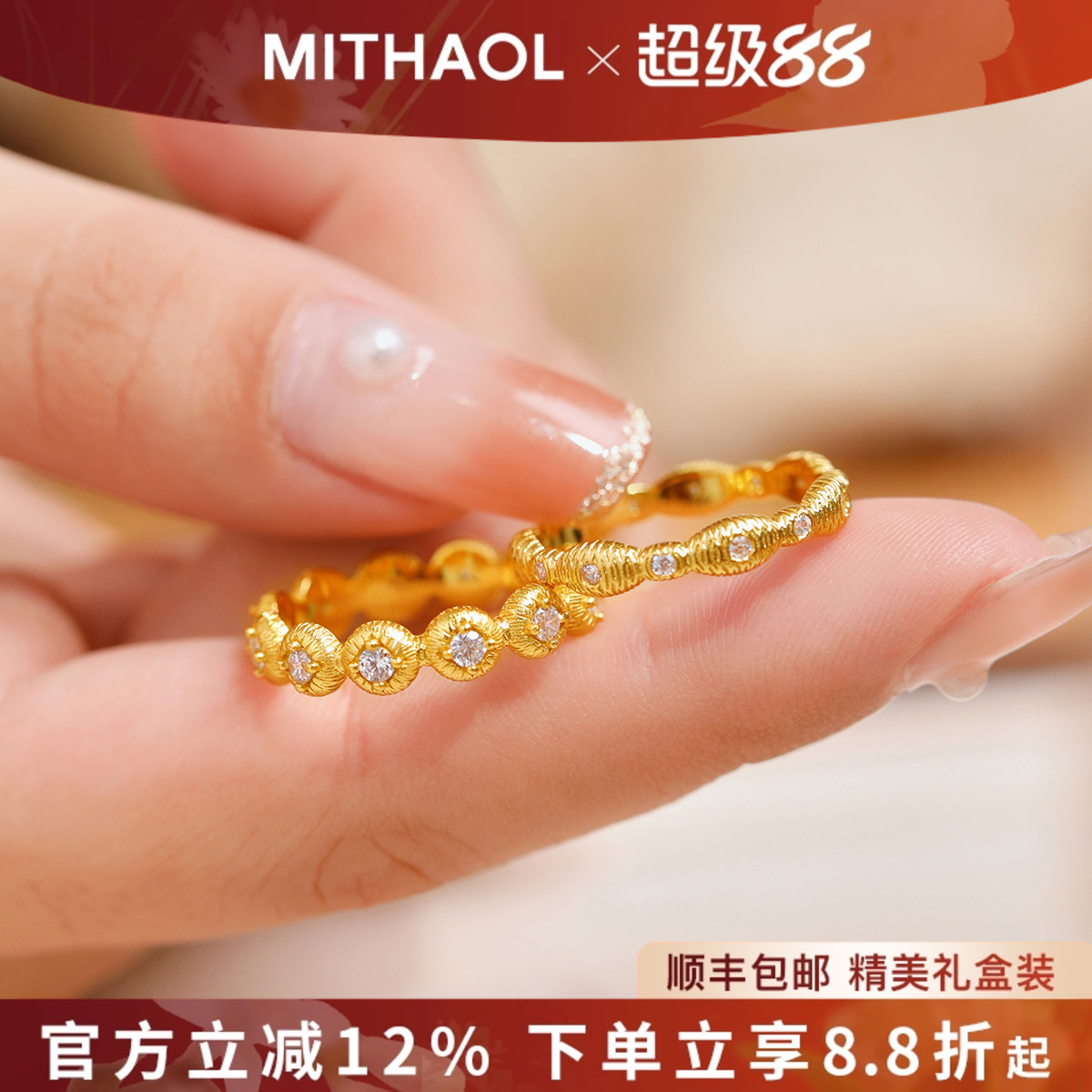 【新品】中古拉丝圆钻戒指女轻奢小众高级感叠戴指环925银镀18K金