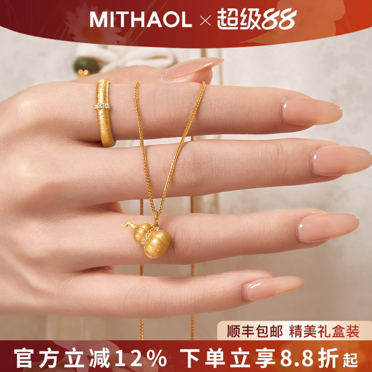 复古拉丝南瓜葫芦项链女 轻奢小众高级感福禄锁骨链女款银镀18K金