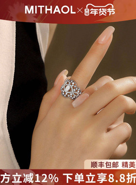 正品D色莫桑钻戒指女轻奢高级感小众设计豪镶天使之眼指环送女友