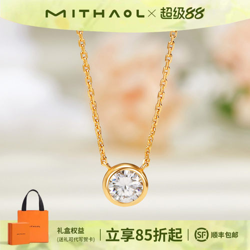 明星同款《轻氧》泡泡项链锁骨链
