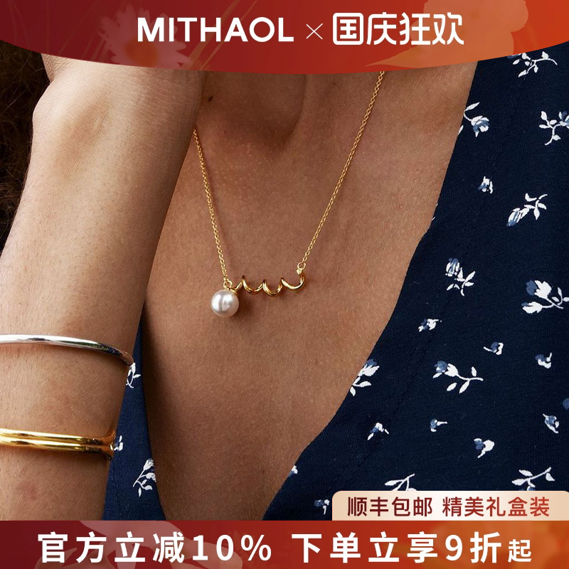 【推荐】官网正品18K金电镀