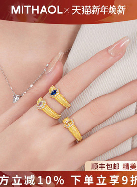 中古拉丝鸽子蛋戒指女 轻奢小众高级感爆款开口指环S925银镀18k金