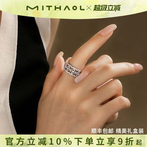 正品D色莫桑钻戒指女轻奢高级感小众设计豪镶繁花曼舞指环送女友