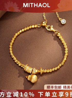MITHAOL盘缠葫芦手链女款新中式国潮六字箴言福禄手串高级感珠宝