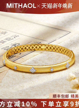 MITHAOL古法拉丝四芒星手镯女2025新款新中式国风精致首饰银镀18K