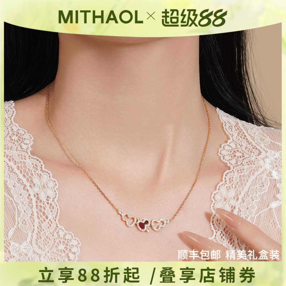 红玛瑙镂空葫芦项链女轻奢小众高级感福禄锁骨链女款925银镀18K金
