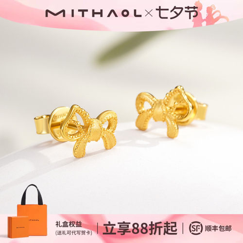 MITHAOL《洛可可系列》耳钉2026新款爆款高级感精致蝴蝶结银耳环