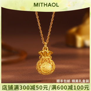 花絲錢袋吊墜鎖骨鏈女款 鏤空蝴蝶結(jié)福袋項(xiàng)鏈女新中式 925銀鍍18K金