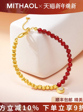 MITHAOL新中式猫眼珠红玛瑙泡泡钻手链女款 复古转运红绳手串女