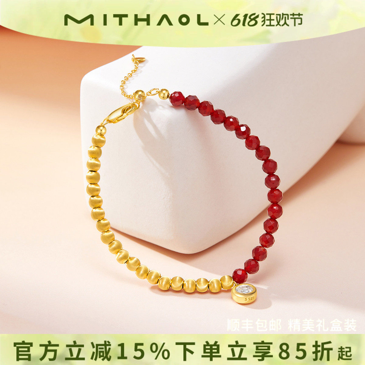 MITHAOL新中式猫眼珠红玛瑙泡泡钻手链女款 复古转运红绳手串女