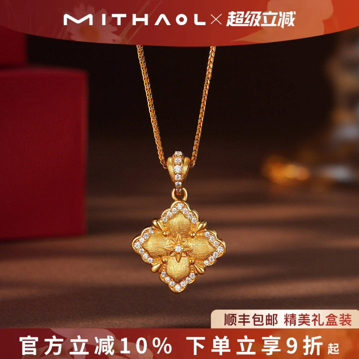 MITHAOL�ŷ���˿˫����Ҷ������Ů2026�¿�ë�������ݸ߼�������