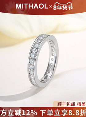 正品D色莫桑石戒指女轻奢小众高级感时尚简约轨迹款指环银镀18k金