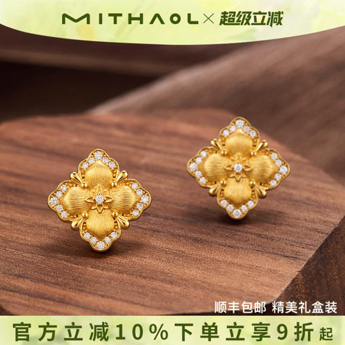 克拉拉同款《卢浮序章》耳钉
