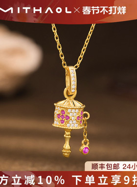 MITHAOL赚金筒项链女款2025新款高级感轻奢小众时尚锁骨链女配饰