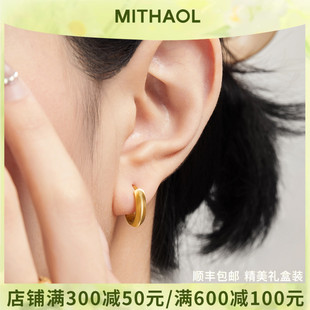 百搭耳饰女款 MITHAOL光影猫眼耳环女轻奢小众高级感时尚 银镀18K金