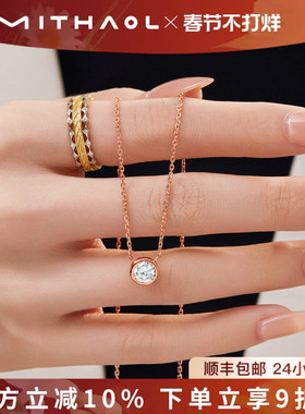 【情人节礼物】许我耀眼许研同款鼻屎钻泡泡项链女款2026新款爆款