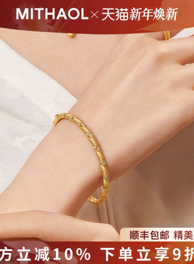 MITHAOL古法拉丝麻花手镯女轻奢小众高级感精致新中式手饰银镀18K