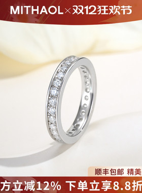 正品D色莫桑石戒指女轻奢小众高级感时尚简约轨迹款指环银镀18k金